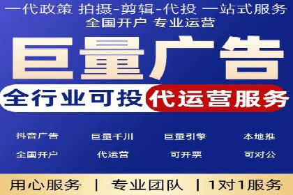 案例解读：百度竞价排名助力企业实现品牌溢价